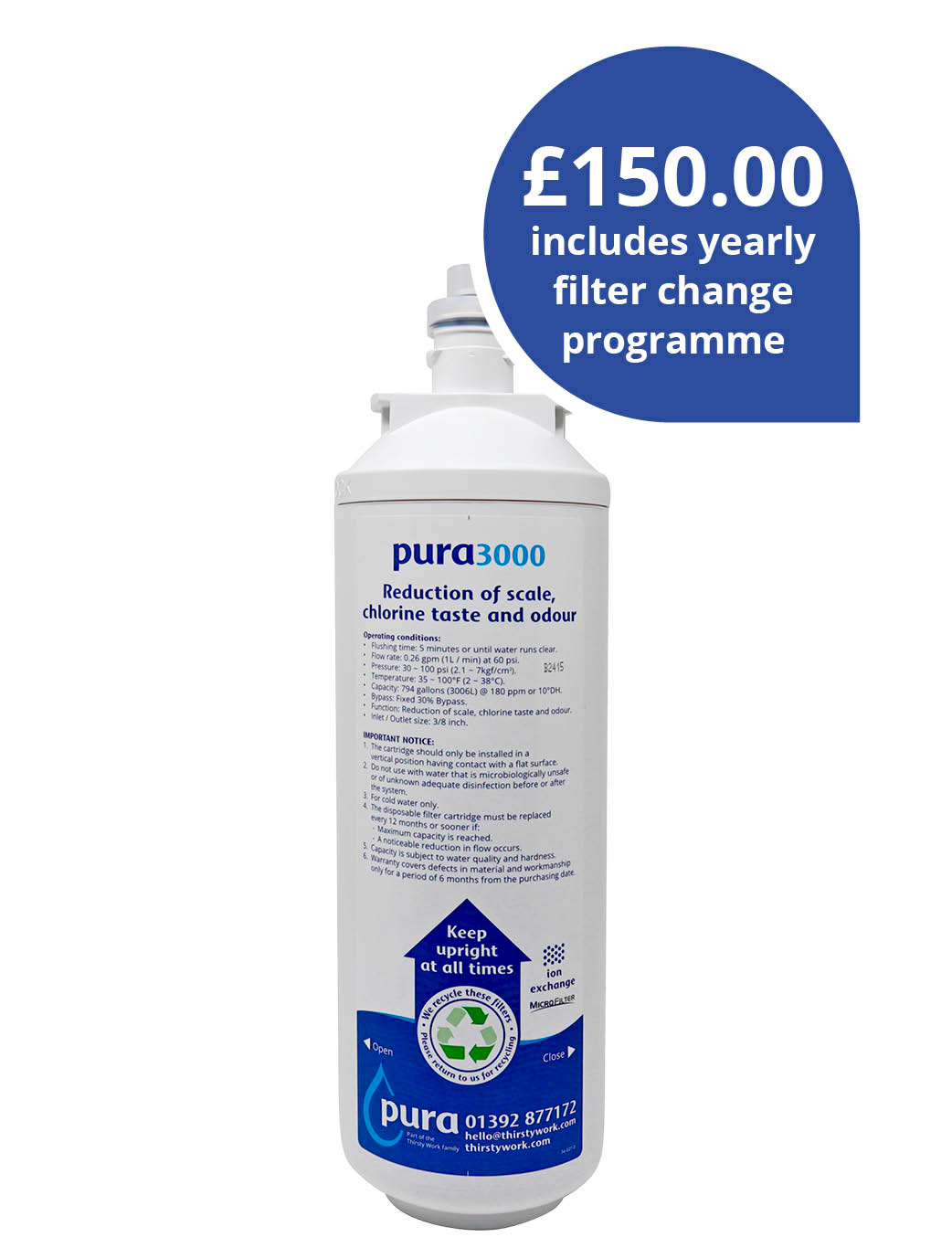 Yearly filter change commercial water filter for use in coffee machines
