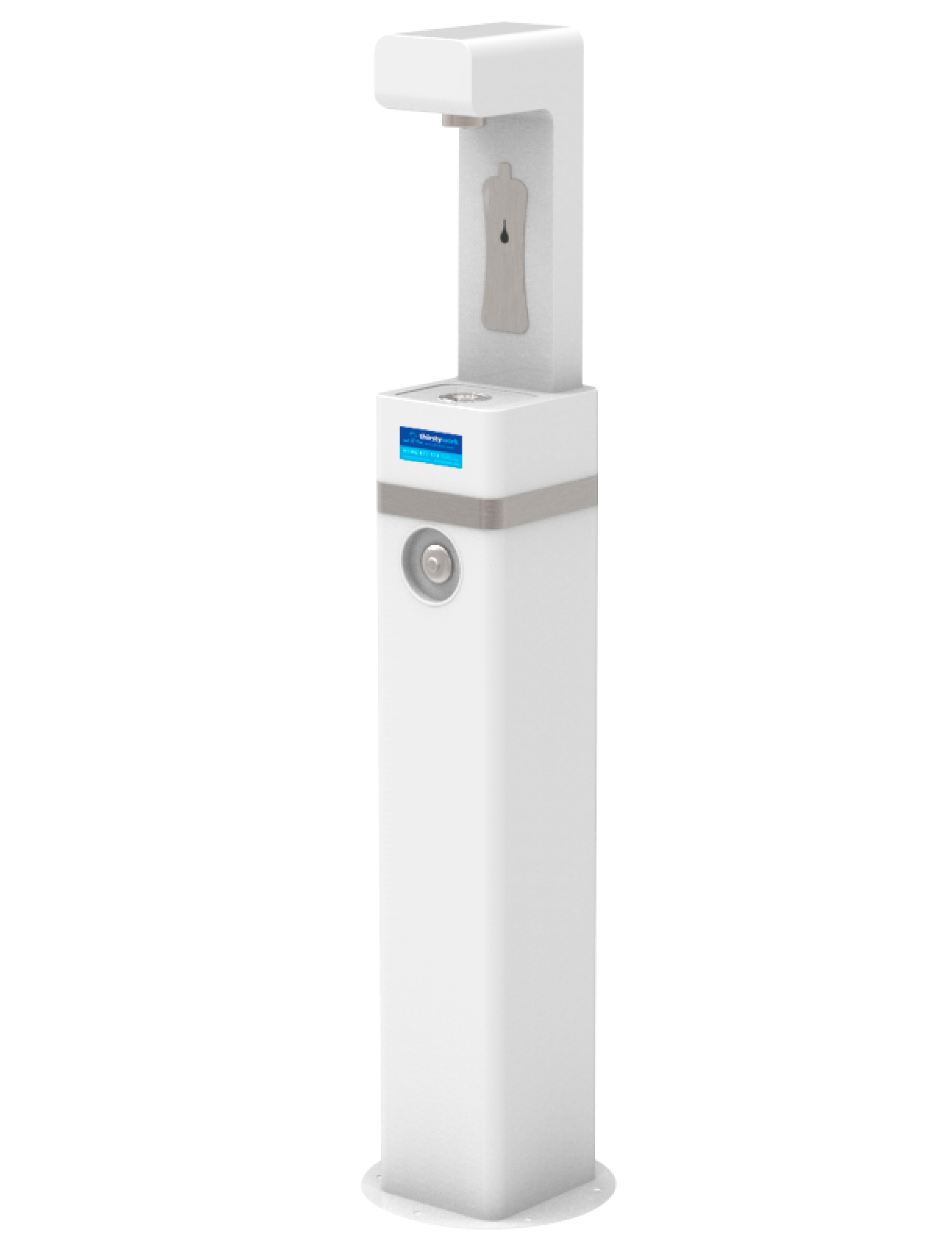 Oasis outdoor floor standing ambient water fountain white